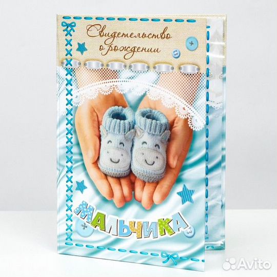 Кредитный Потребительский Кооператив - Партнерство