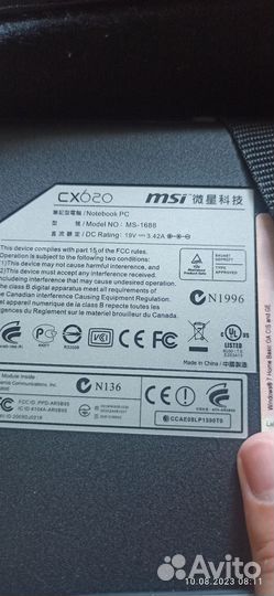 Ноутбук msi