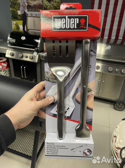 Набор инструментов для гриля Weber 8302