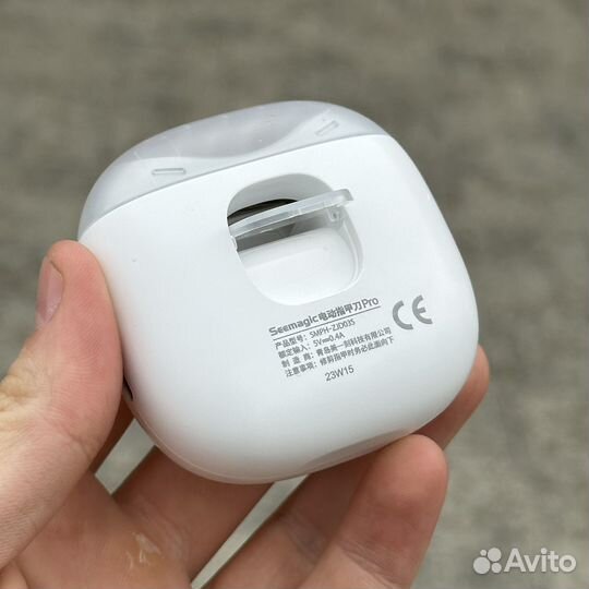 Кусачки электрические Xiaomi