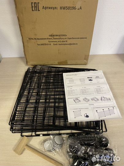 Вольер для животных sokoltec HW50196-1A