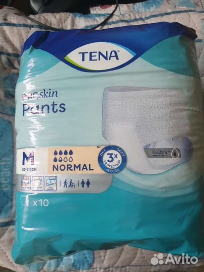 Подгузники трусы для взрослых Tena ProSkin M