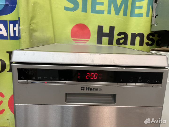 Посудомоечная машина Hansa