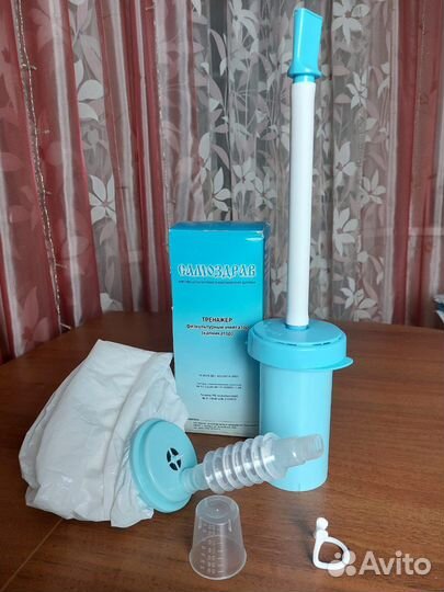 Дыхательный тренажер физкультурный имитатор