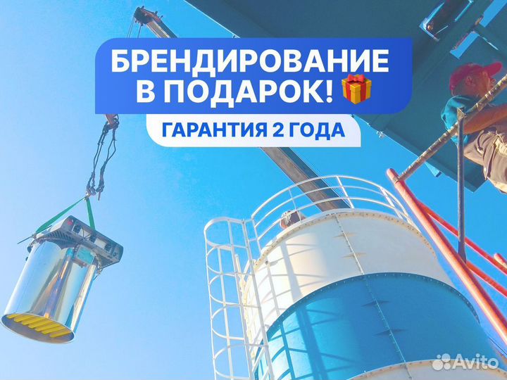 Мобильный силос 20 тонн с защитой от коррозии