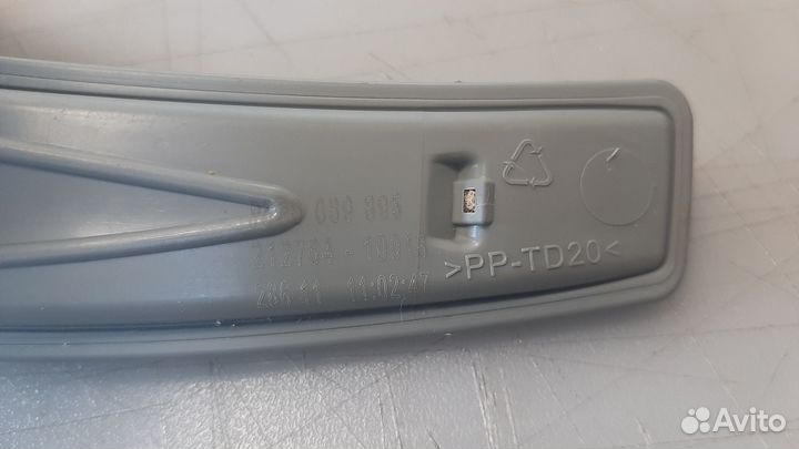 Разбрызгиватель пмм Bosch 689 895