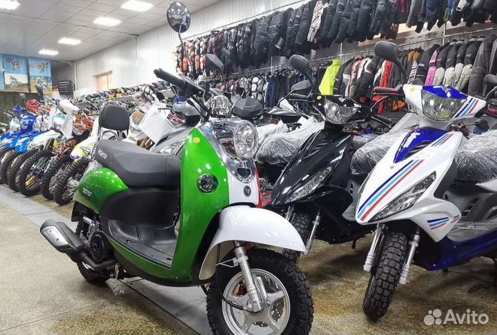 Скутера в наличии