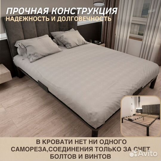 Кровать двуспальная 160x200 c мягким изголовьем