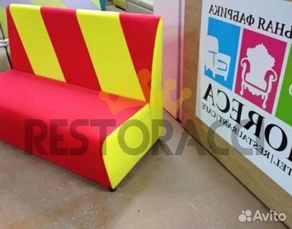 Диван комплект