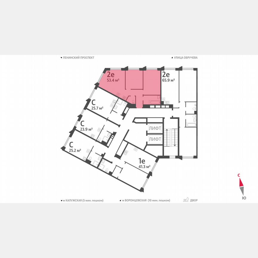 2-к. квартира, 53,4 м², 12/58 эт.
