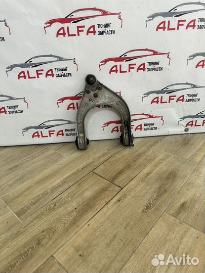 Передний рычаг W219