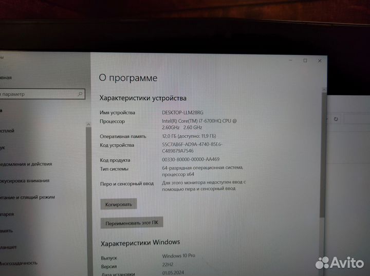 Мощный Игровой MSI i7 6700 /GTX 1060/12RAM/SSD