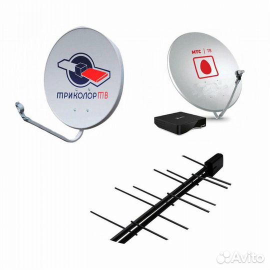 Установка антенн. Ремонт антенн