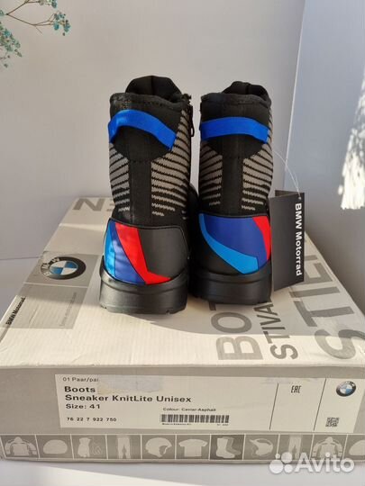 Мотокеды BMW KnitRace