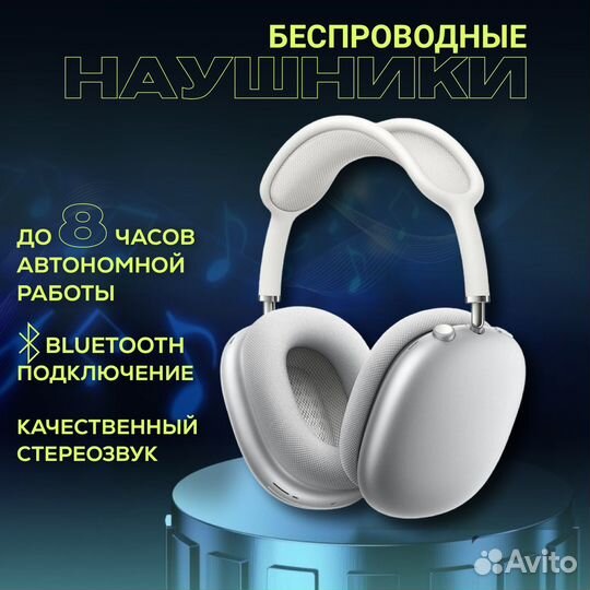 Инфографика для маркетплейсов дизайн визиток