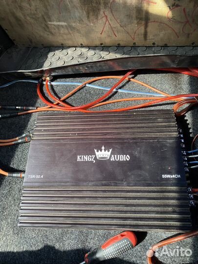 Kingz Audio tsr50.4