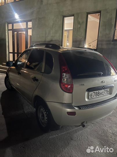 Кузов
