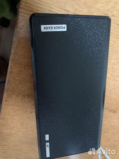 Повербанк
