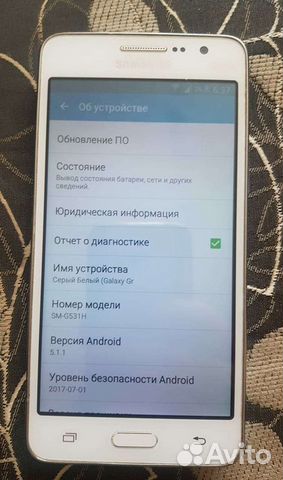 Телефон Samsung