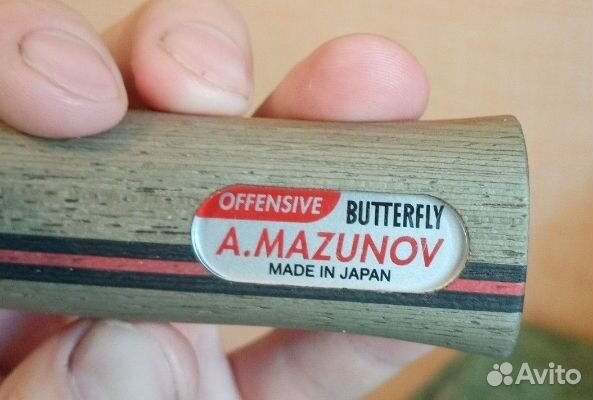 Ракетка Butterfly Timo Boll ZLC + Tenergy 05