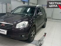 Geely Emgrand X7 2.0 MT, 2014, 216 447 км, с пробегом, цена 490 000 руб.