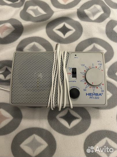 Нейва рп-222
