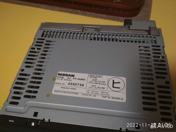 Магнитола nissan