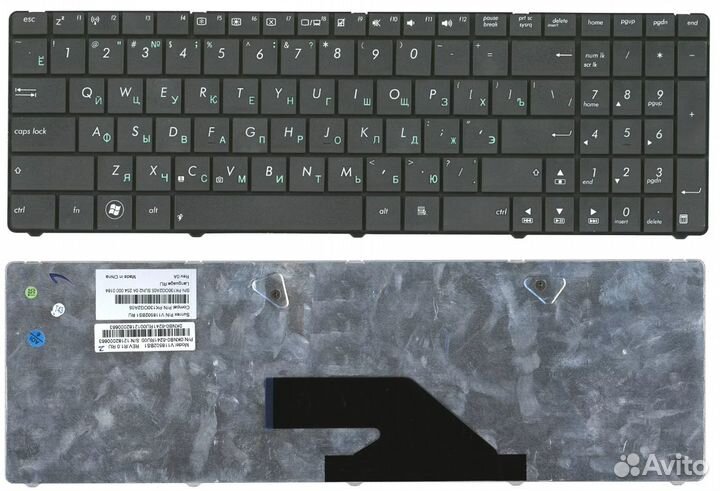 Клавиатура для ноутбука Asus k53 Vb-003804
