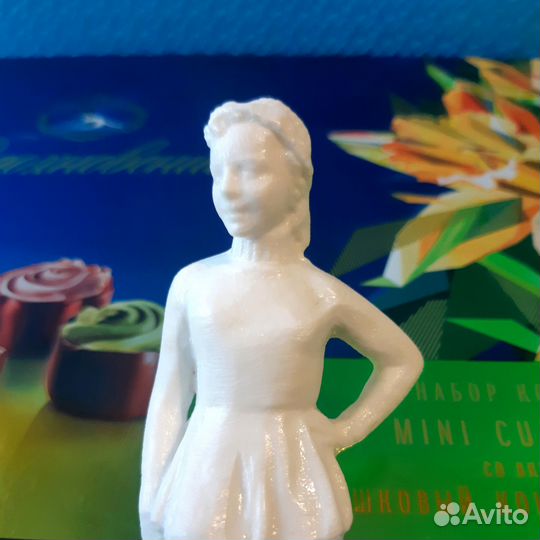 Фигуристка. Статуэтка СССР колкий пластик