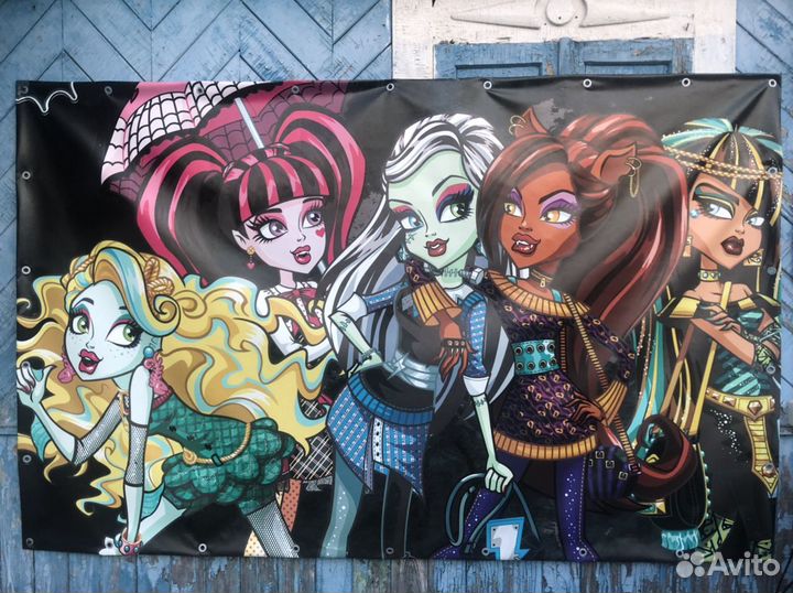 Баннеры для фотозоны