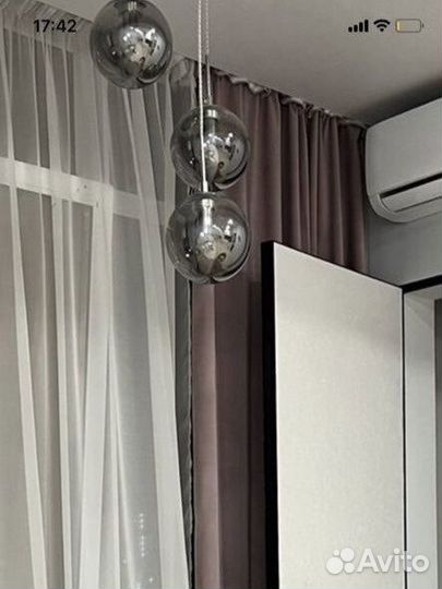 Шторы блэкаут 2,60 на 1,60