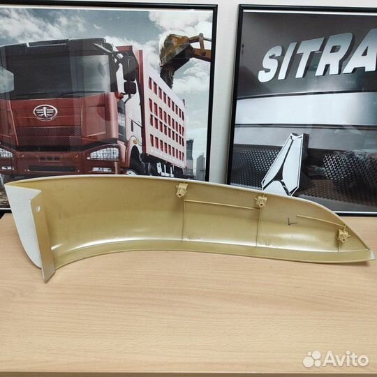 Угол бампера левый sitrak C7H MAX передний левый
