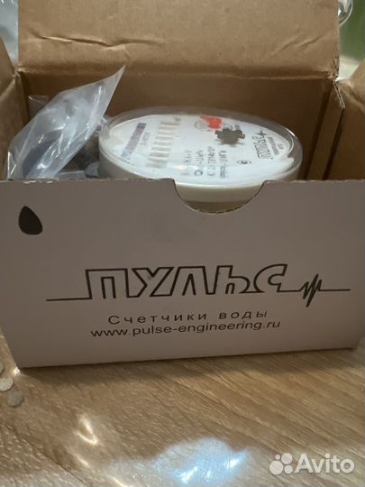 Счетчик воды