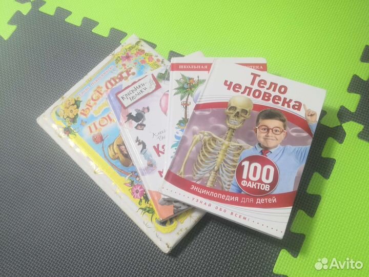 Детские книги пакетом 6+