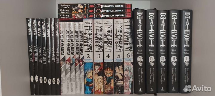 Манга (японский комикс)