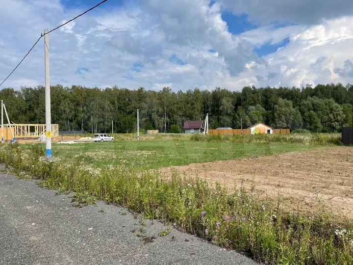 Участок 20 сот. (ИЖС)