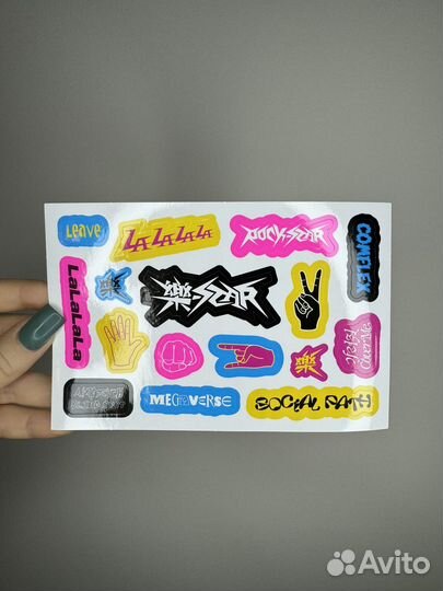 Наклейки из альбома stray kids