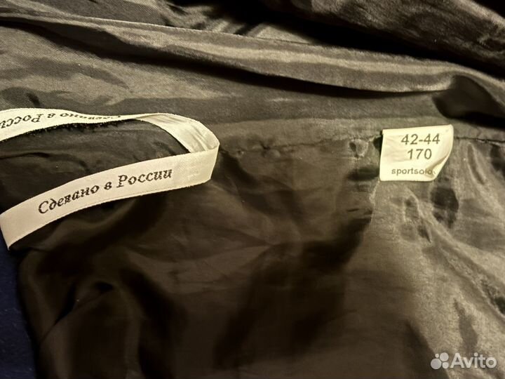 Зимний комбинезон женский 42-44 sportsolo