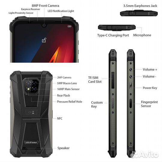 Ulefone Armor 8, 4/64 ГБ