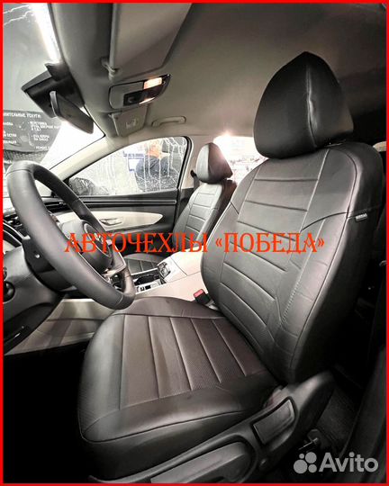 Чехлы Hyundai Tucson 4 из экокожи чёрные Классика