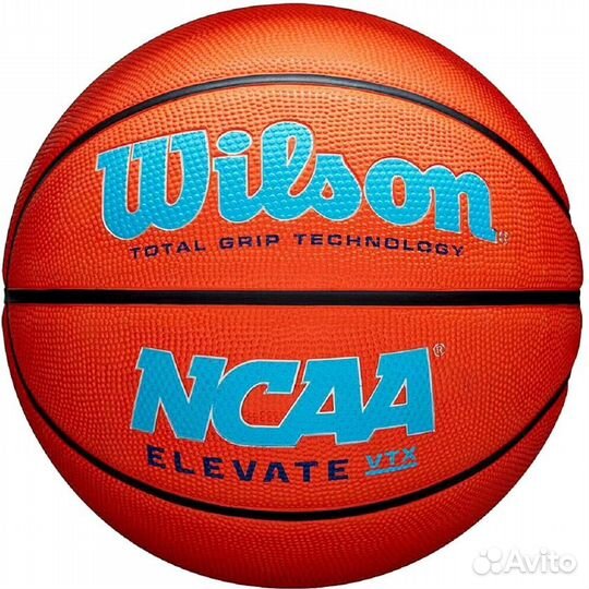 Мяч баскетбольный 7