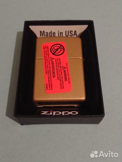 Zippo Planeta zippo Star 21126