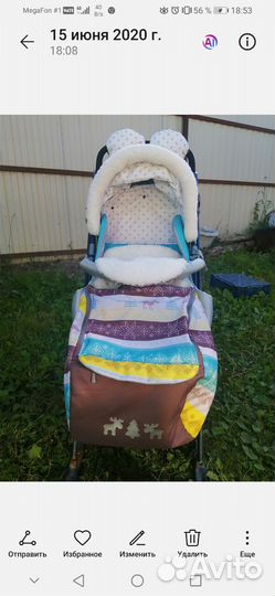 Детские санки коляска ника 7