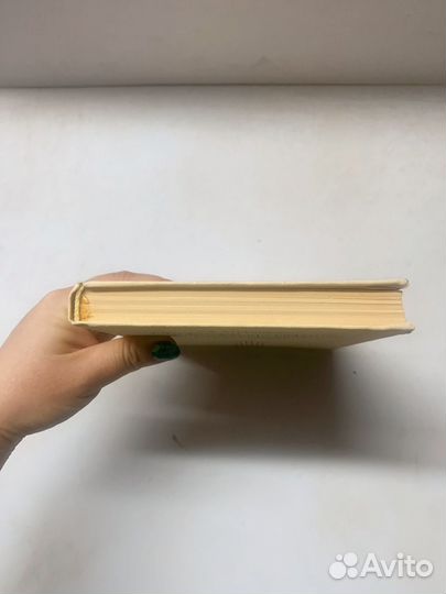 Проблемы экспертизы реабилитации