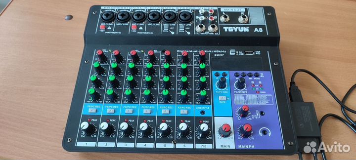 Микшерный пульт Teyun