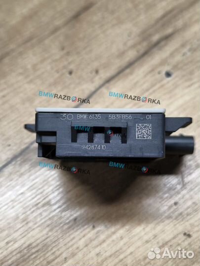 Система комфортного доступа в багажник BMW i5 G60