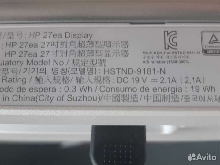 Монитор HP 27ea как новый