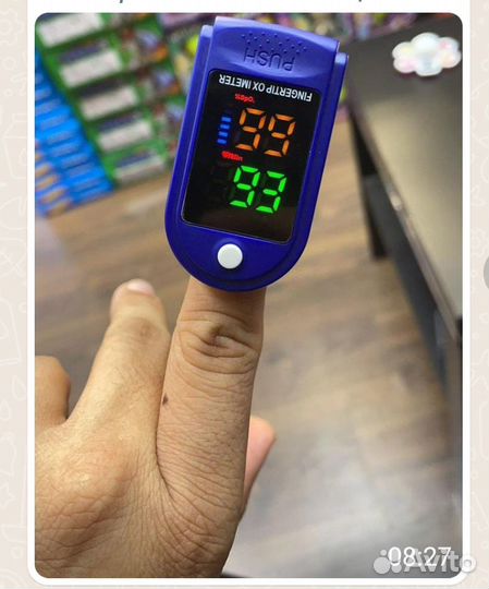 Пульсоксиметр Медицинский Новый в Коробке Доставка