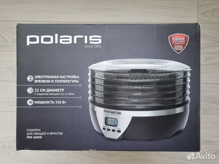 Сушилка для овощей фруктов Polaris PFD 2605D новая