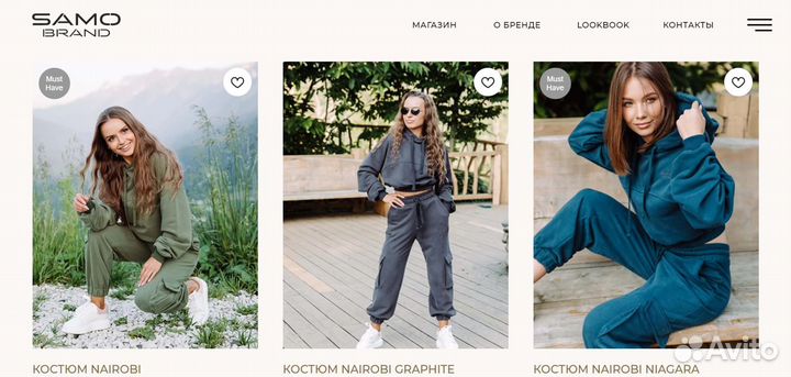 Разработка создание сайтов. Продвижение сайтов